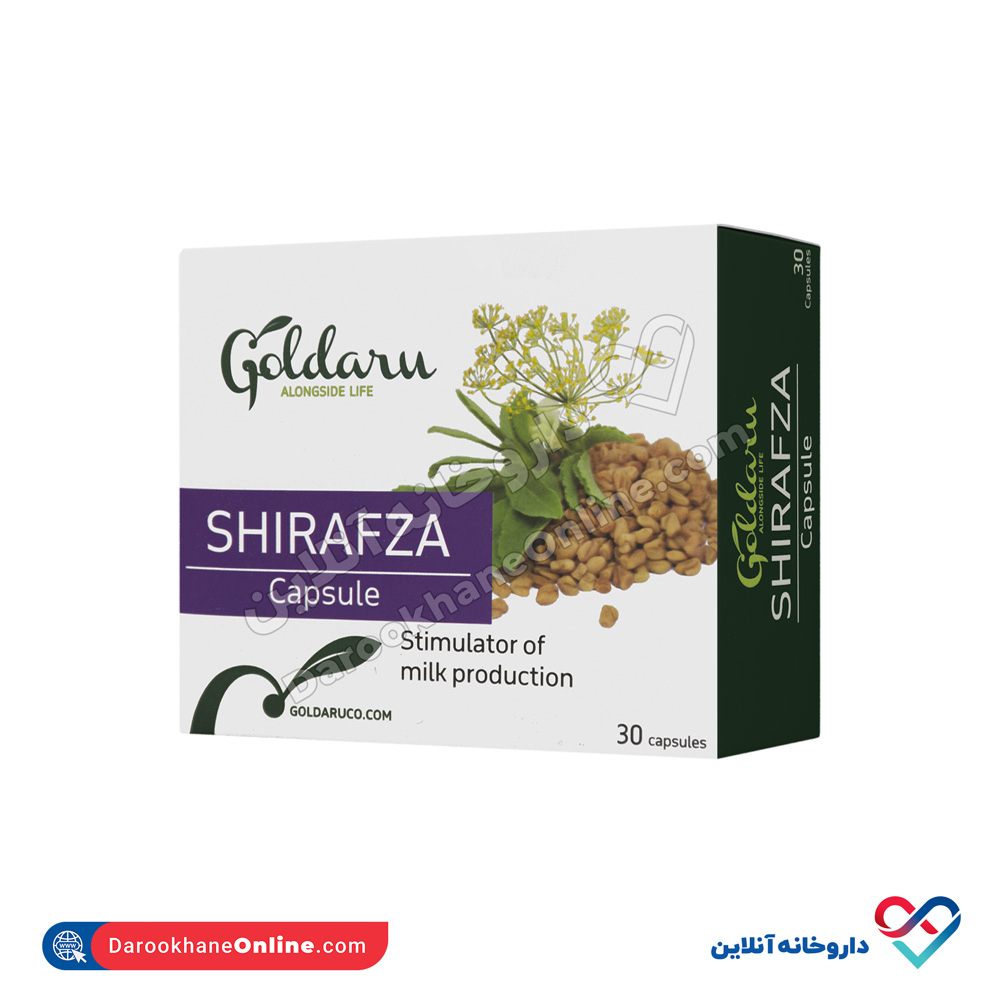 کپسول شیر افزا گل دارو 30 عددی - Image 3